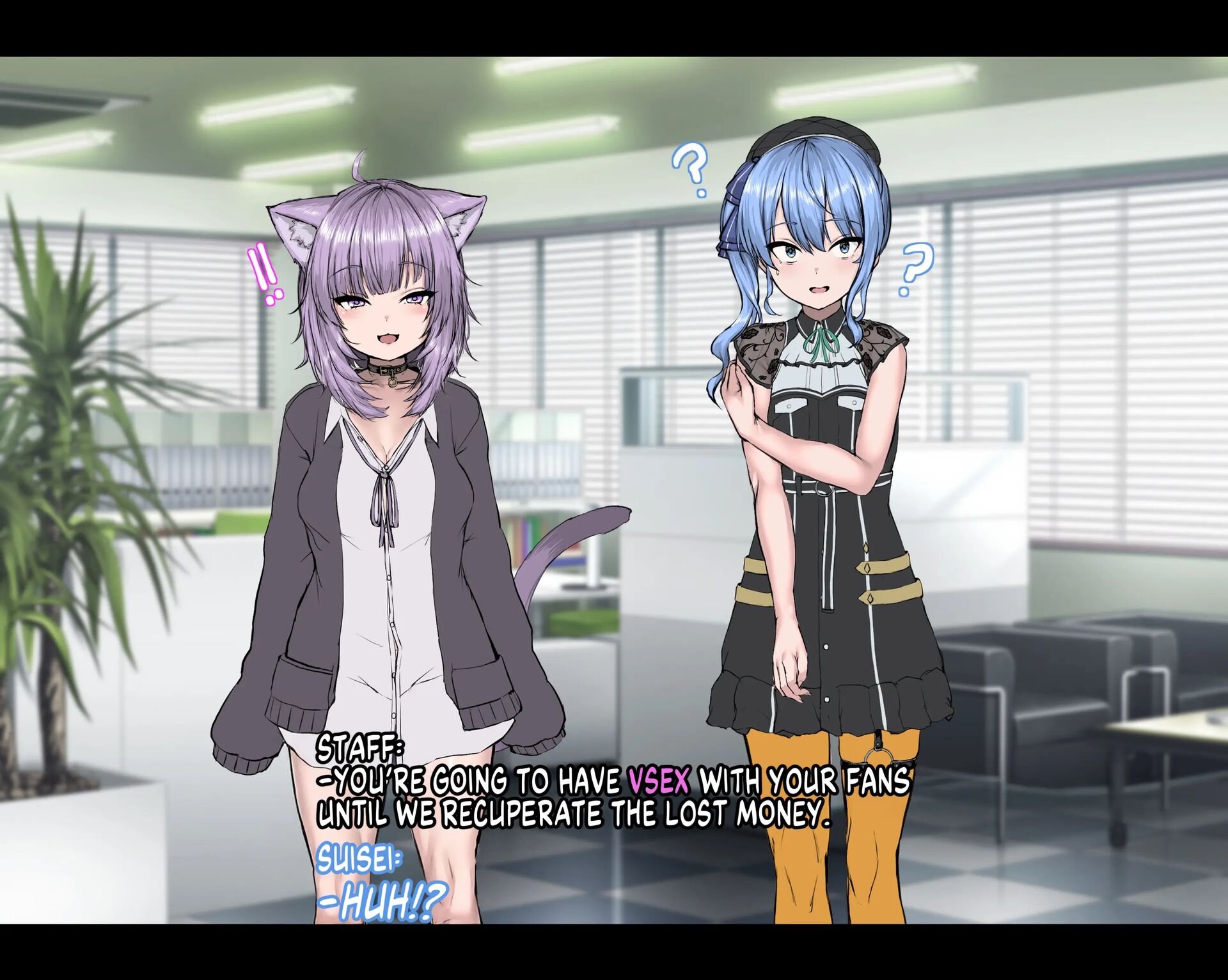 How The Star Fell Chapter 1000 Page 13